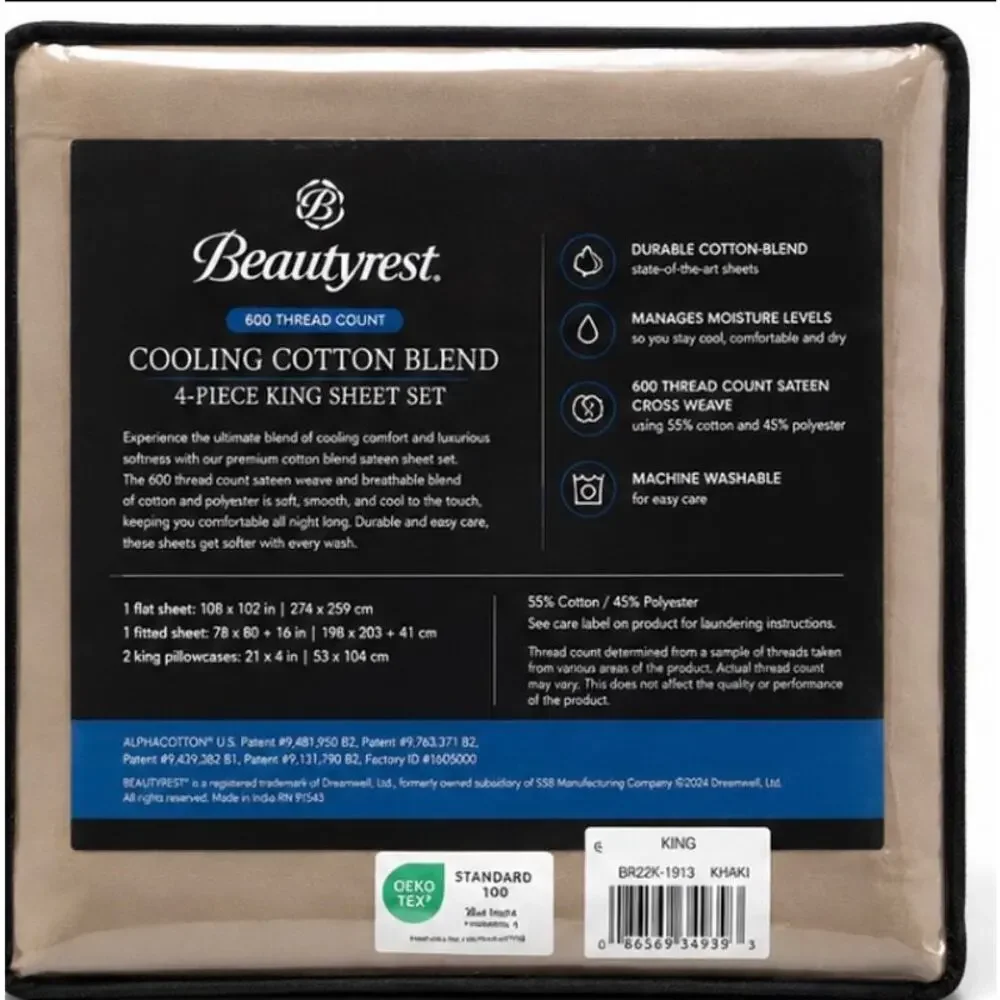 Beautyrest 600 Thread Count Cooling Cotton Blend King Sheet Set KHAKI 4-Piece